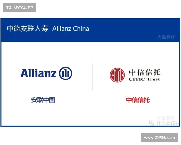 安联赞助战略深度解析及其全球品牌布局与商业影响