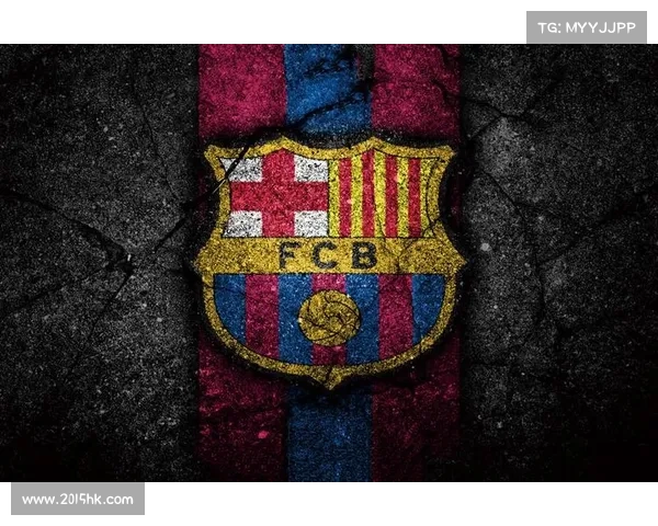巴塞罗那足球俱乐部队徽演变历史与细节解析